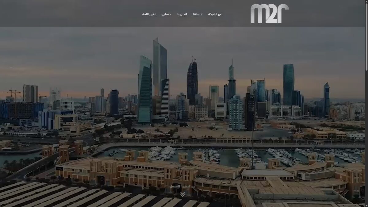 M2R-Website-Ar-01