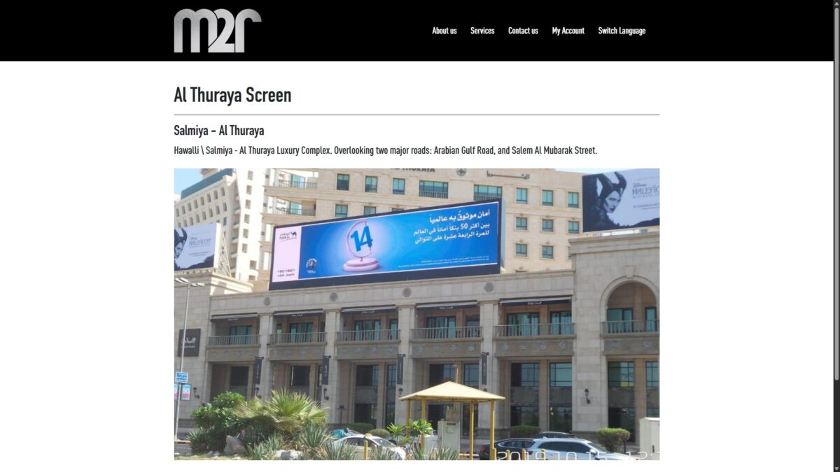 M2R-Website-En-11