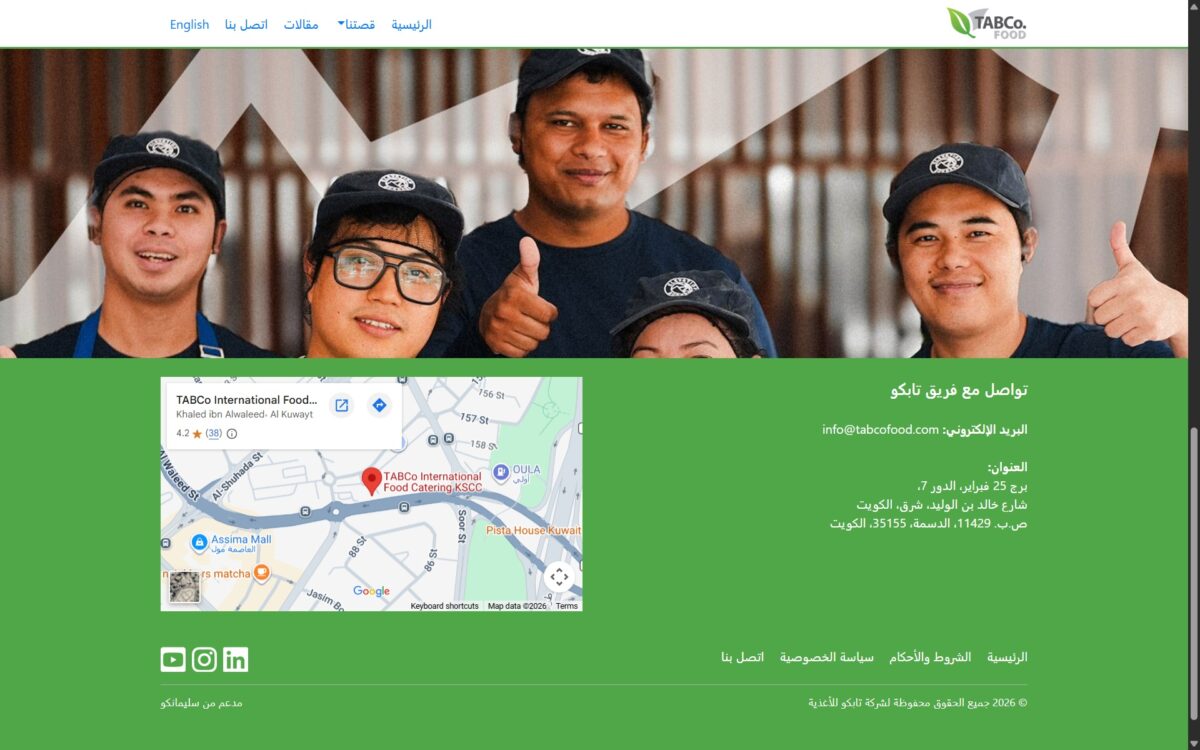 tabco-food-website-ar-03