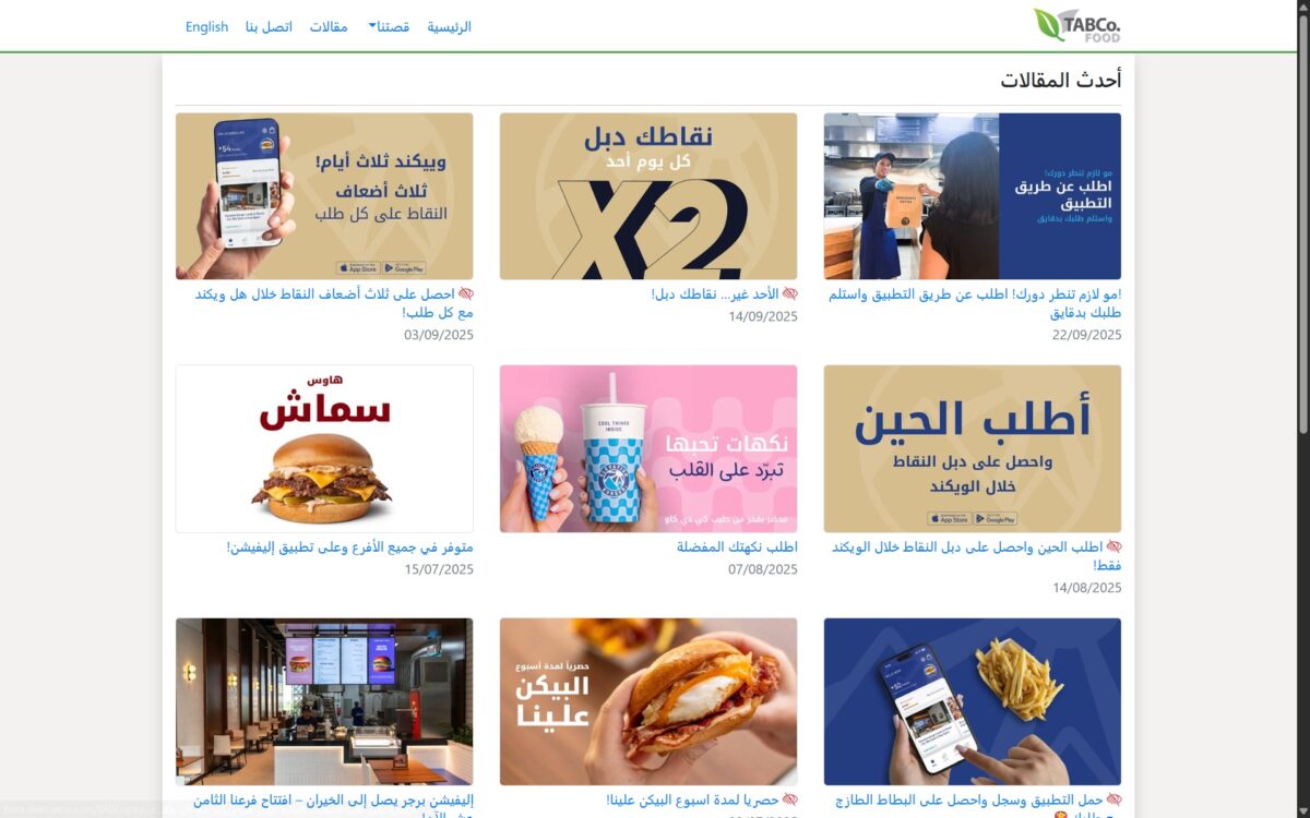 tabco-food-website-ar-09