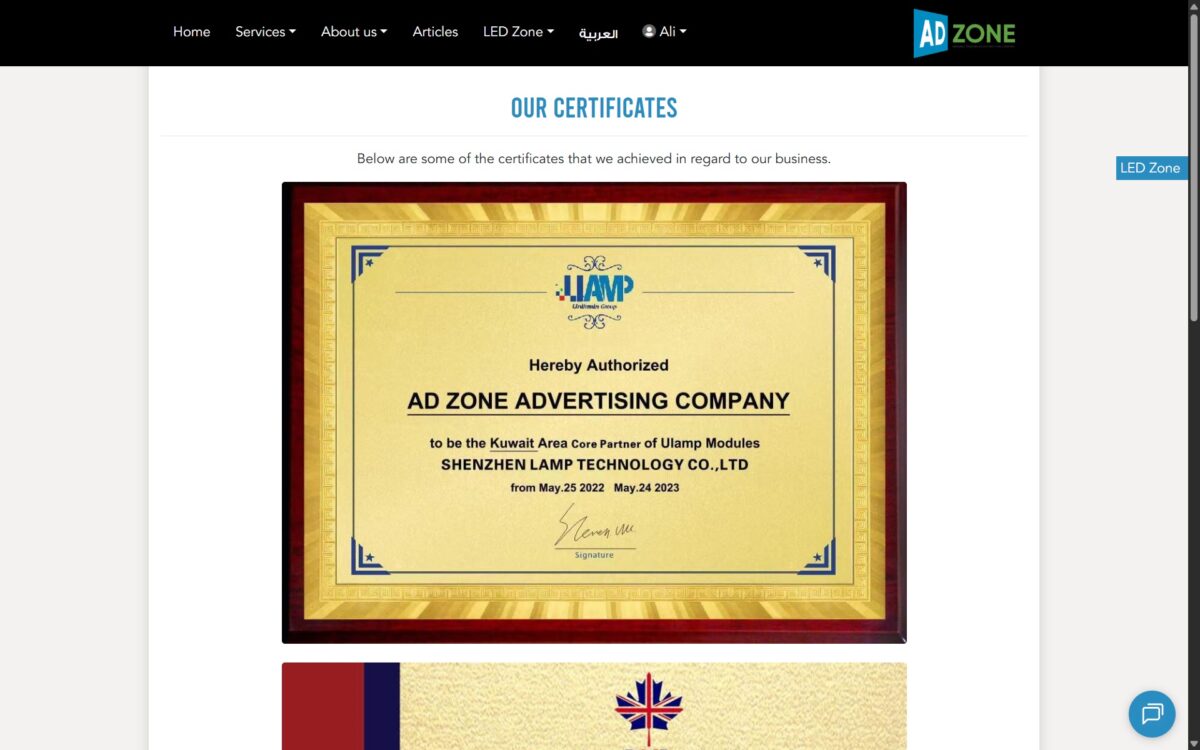 ad-zone-website-en-05