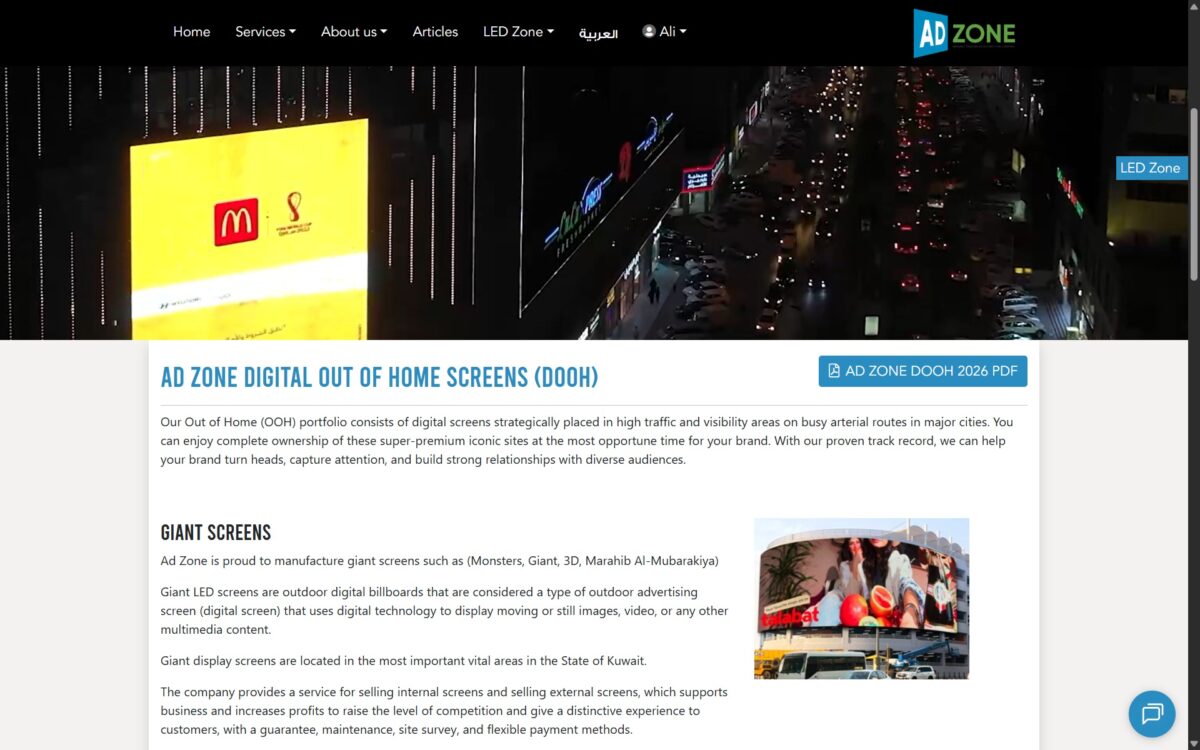ad-zone-website-en-06