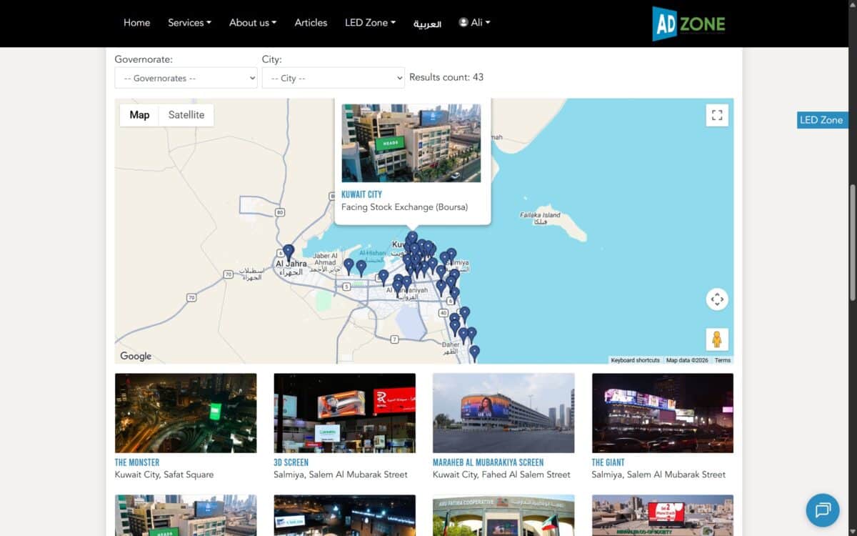 ad-zone-website-en-07