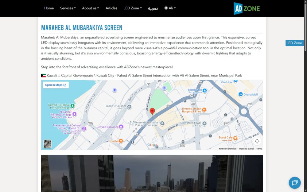 ad-zone-website-en-08