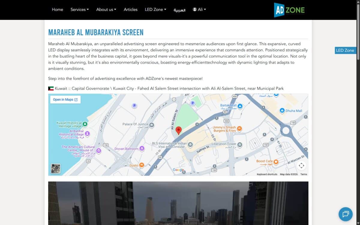 ad-zone-website-en-08