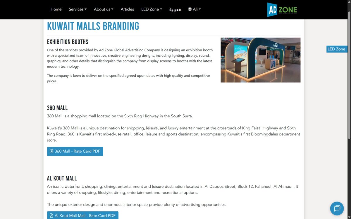 ad-zone-website-en-11