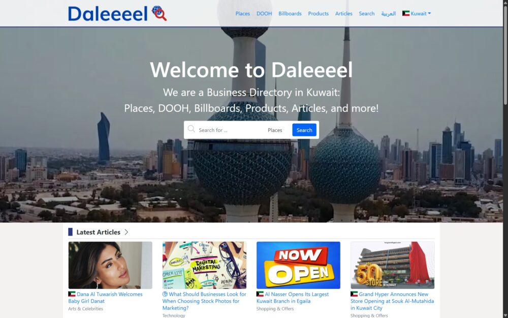 daleeeel-website-en-01