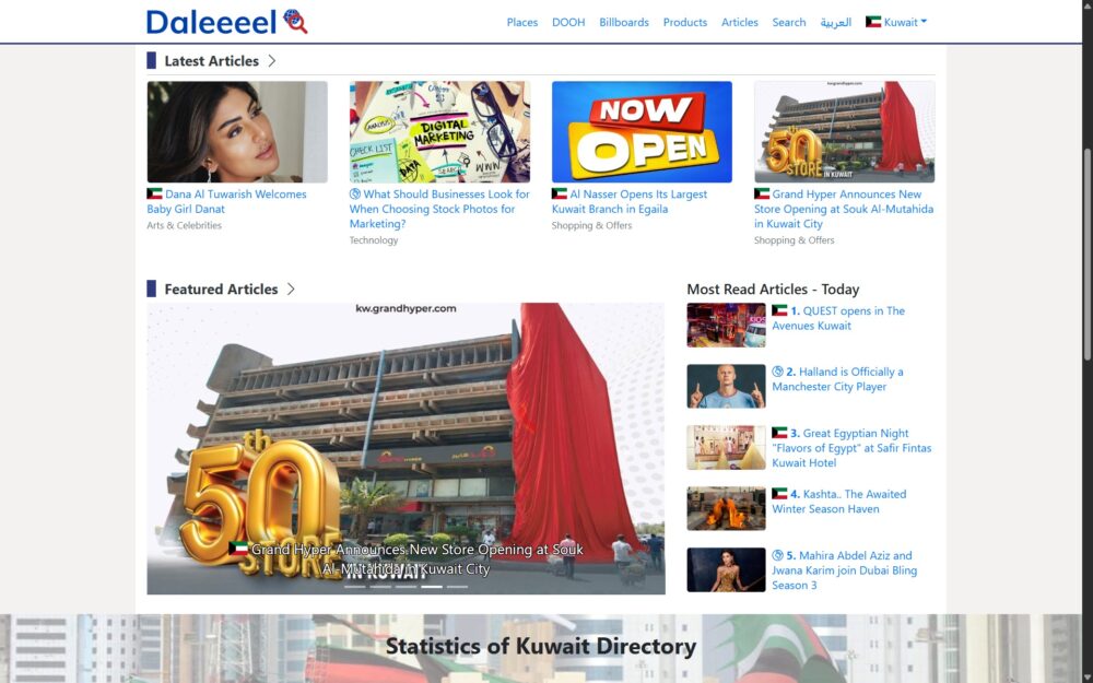 daleeeel-website-en-02