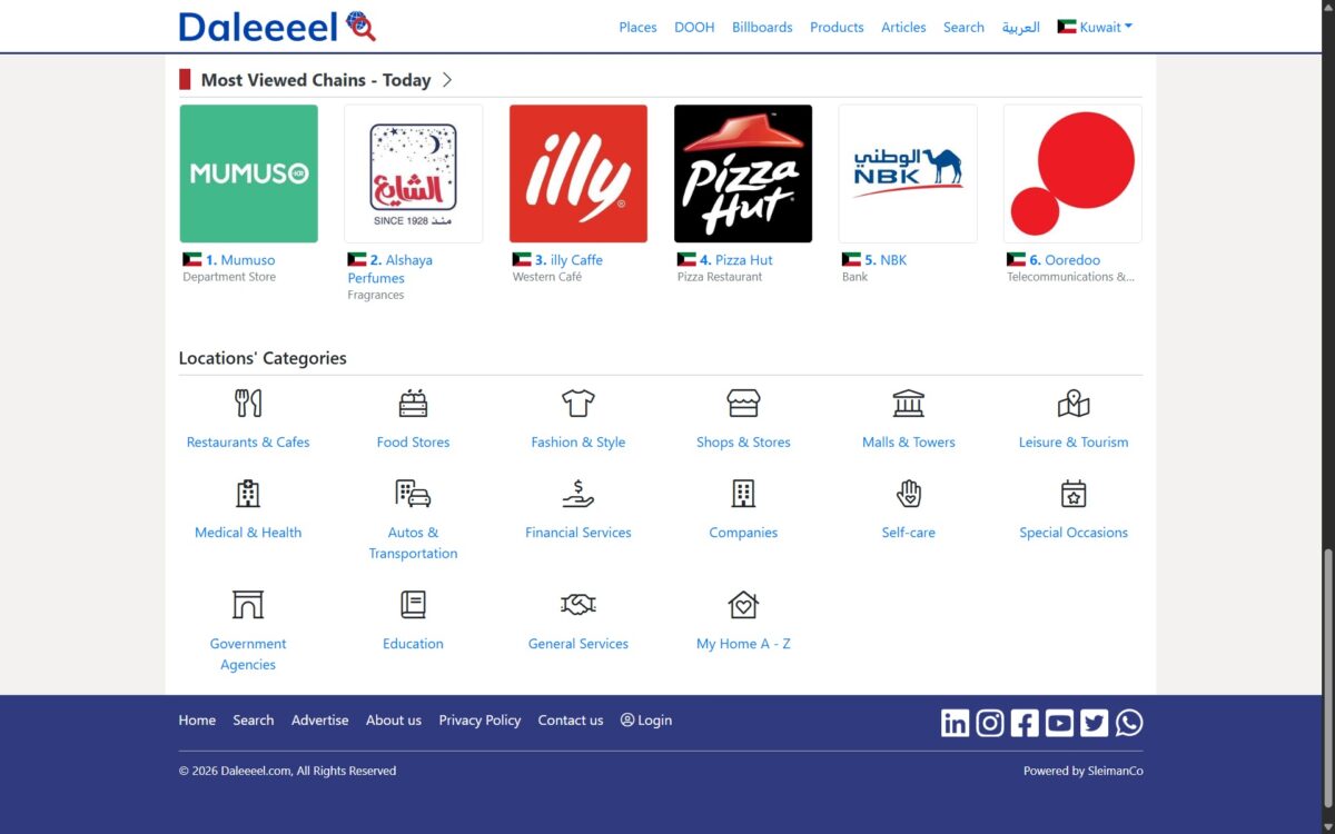 daleeeel-website-en-04
