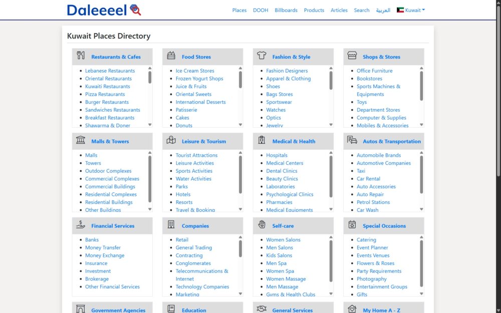 daleeeel-website-en-05