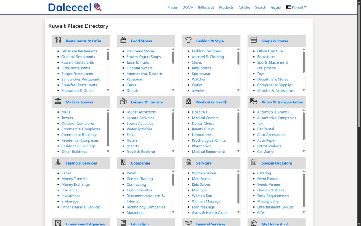daleeeel-website-en-05