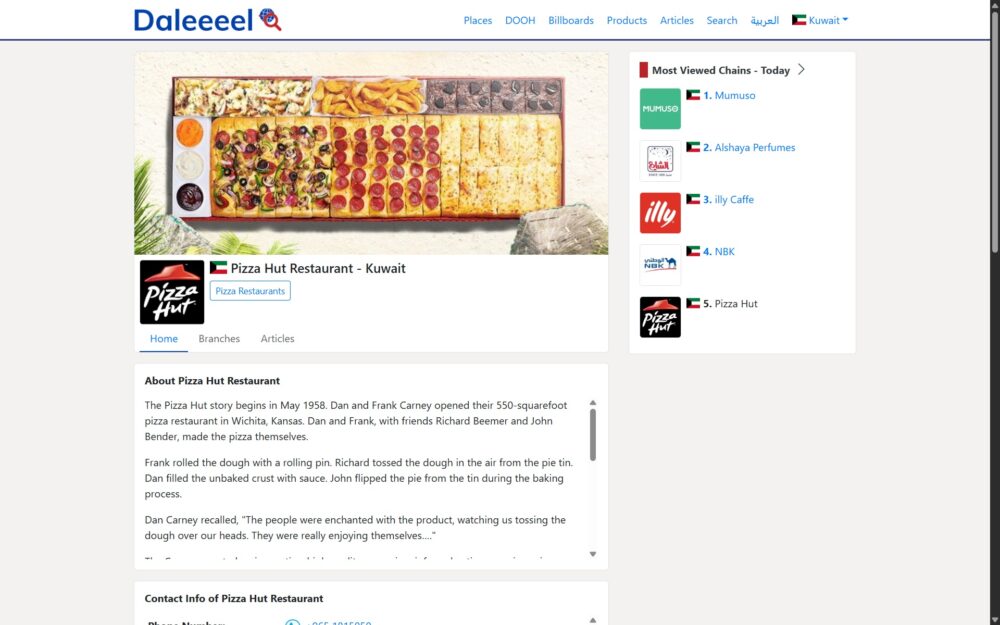 daleeeel-website-en-06