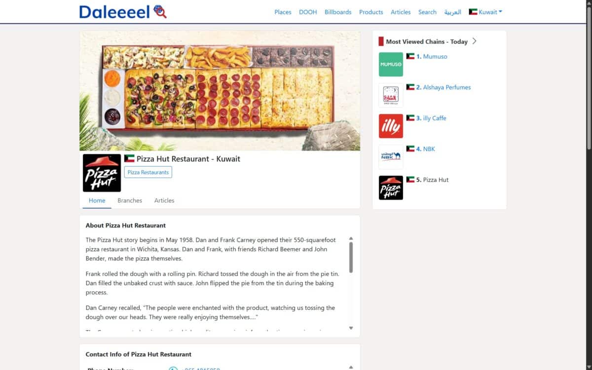 daleeeel-website-en-06