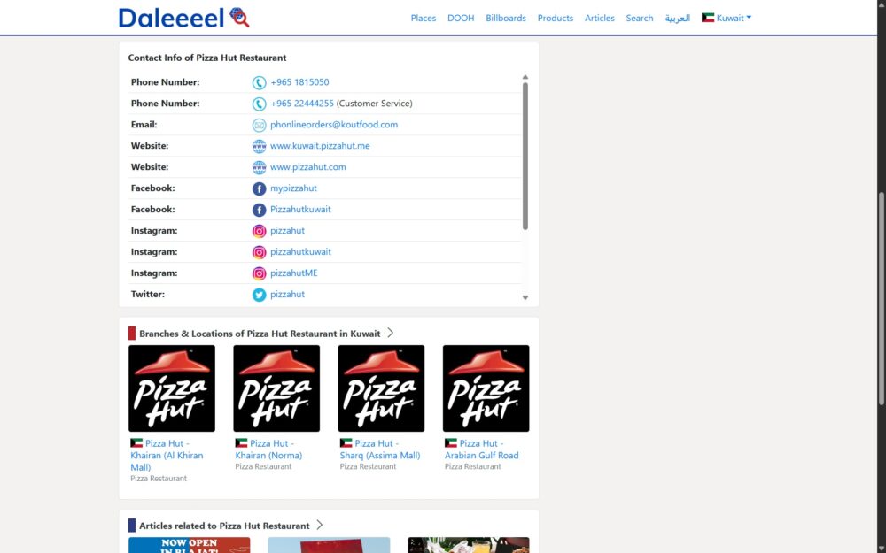 daleeeel-website-en-07