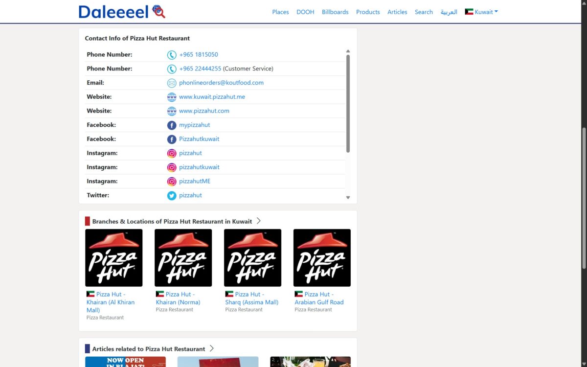 daleeeel-website-en-07