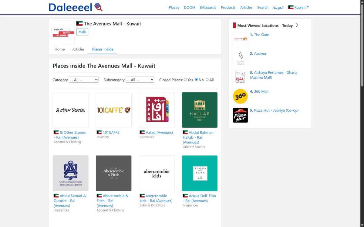daleeeel-website-en-08