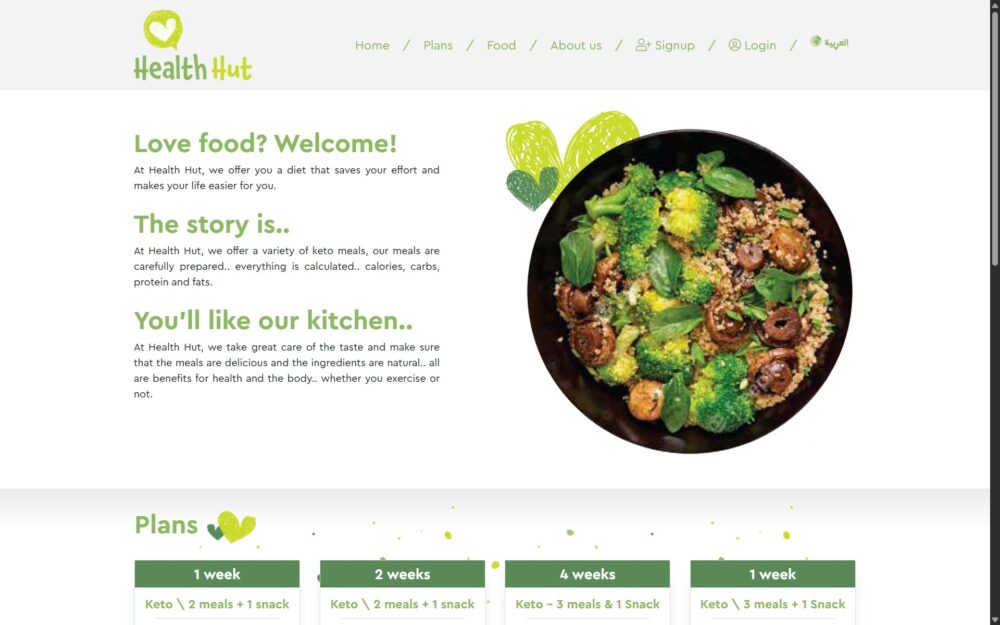 health-hut-website-en-1