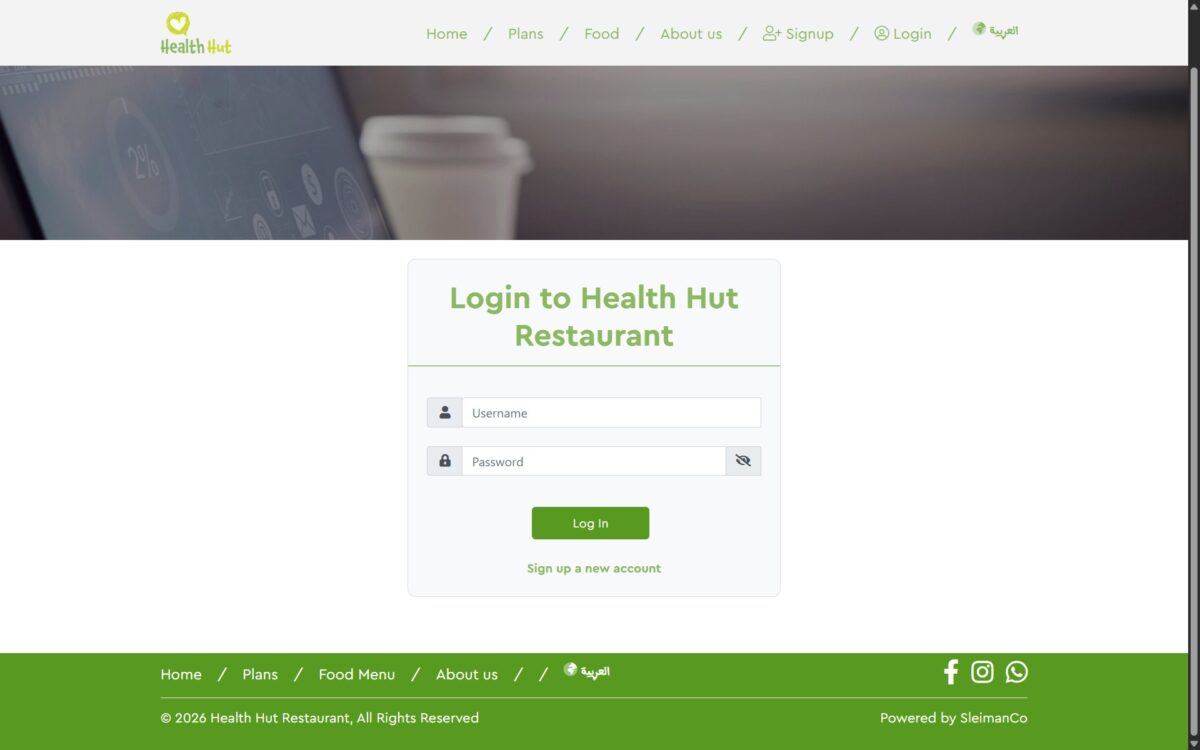 health-hut-website-en-9